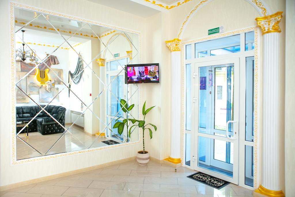 Lira Boutique Hotel Mogilyov Dış mekan fotoğraf